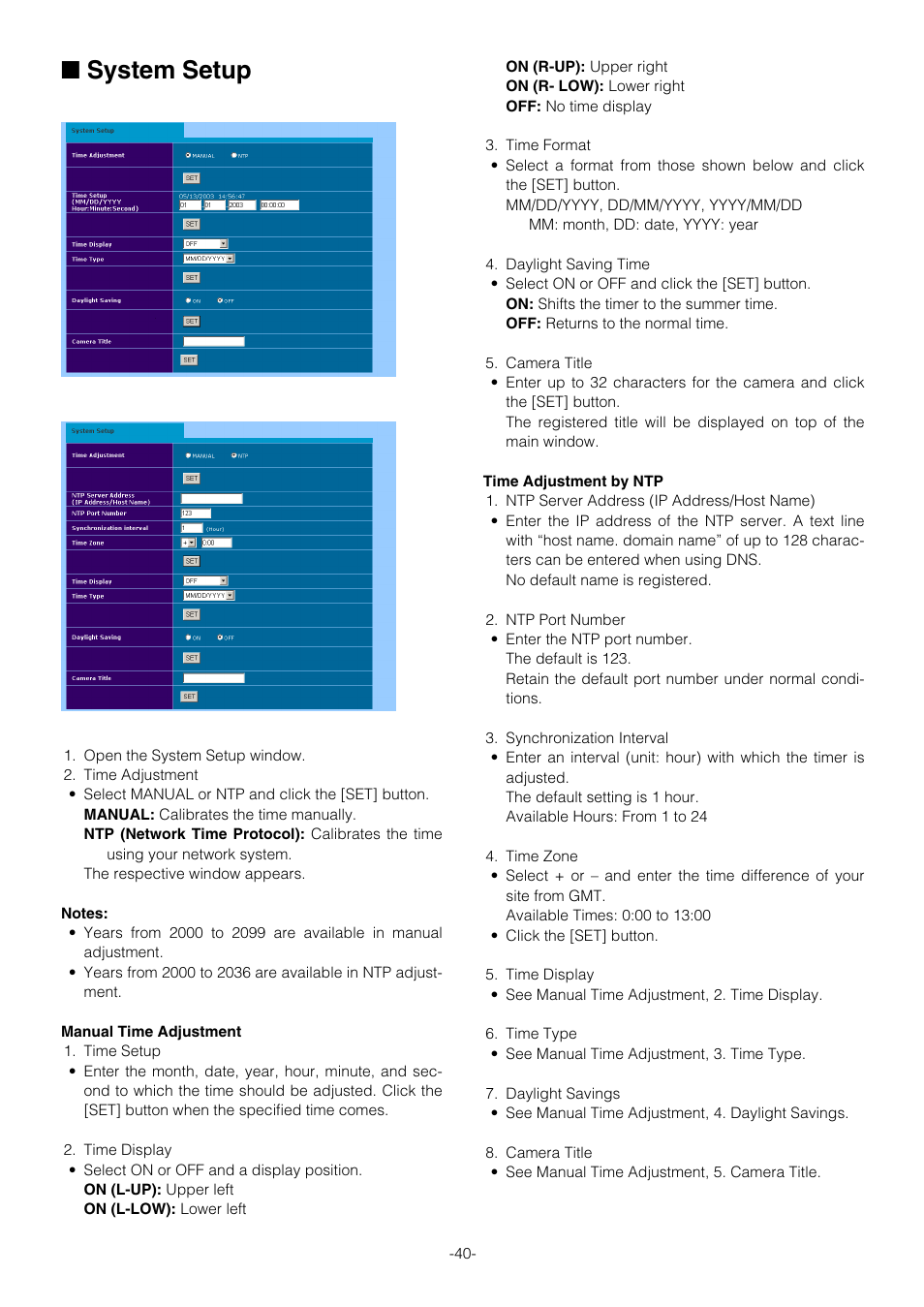 System setup | Pantech WV-NW474S User Manual | Page 40 / 58