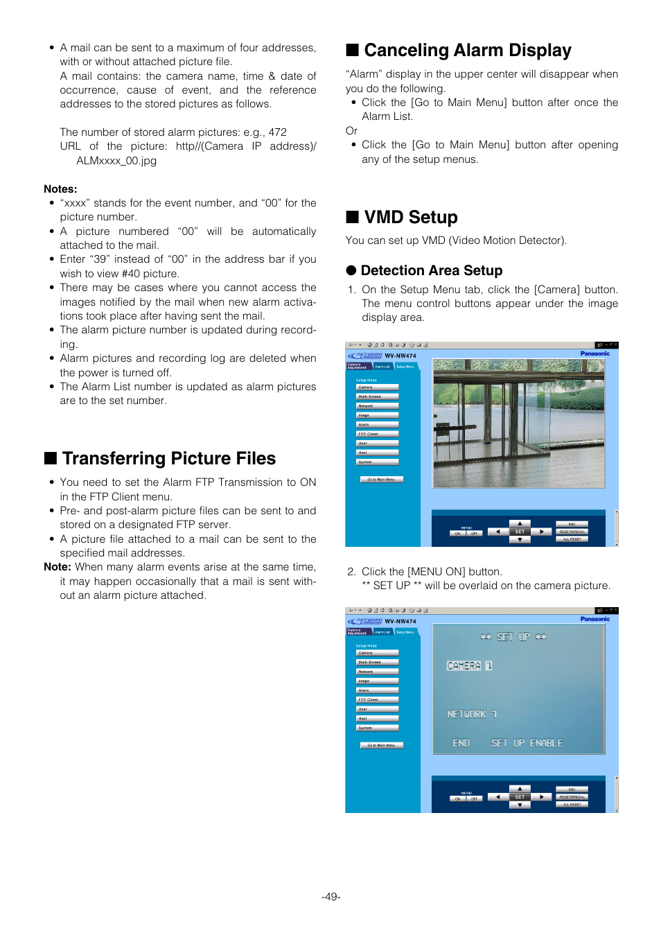 Transferring picture files, Canceling alarm display, Vmd setup | Detection area setup | Pantech WV-NW474S User Manual | Page 49 / 58