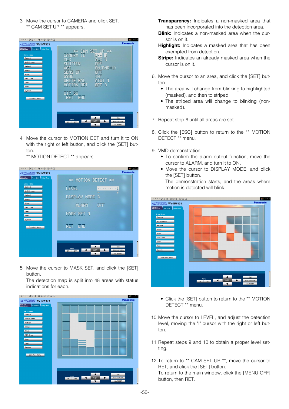 Pantech WV-NW474S User Manual | Page 50 / 58