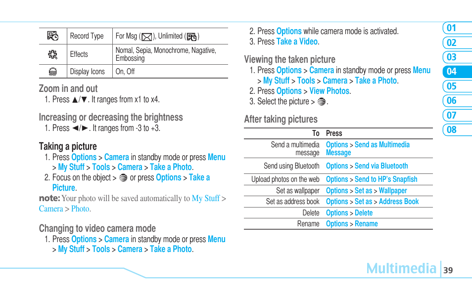 Multimedia | Pantech C530 User Manual | Page 41 / 74