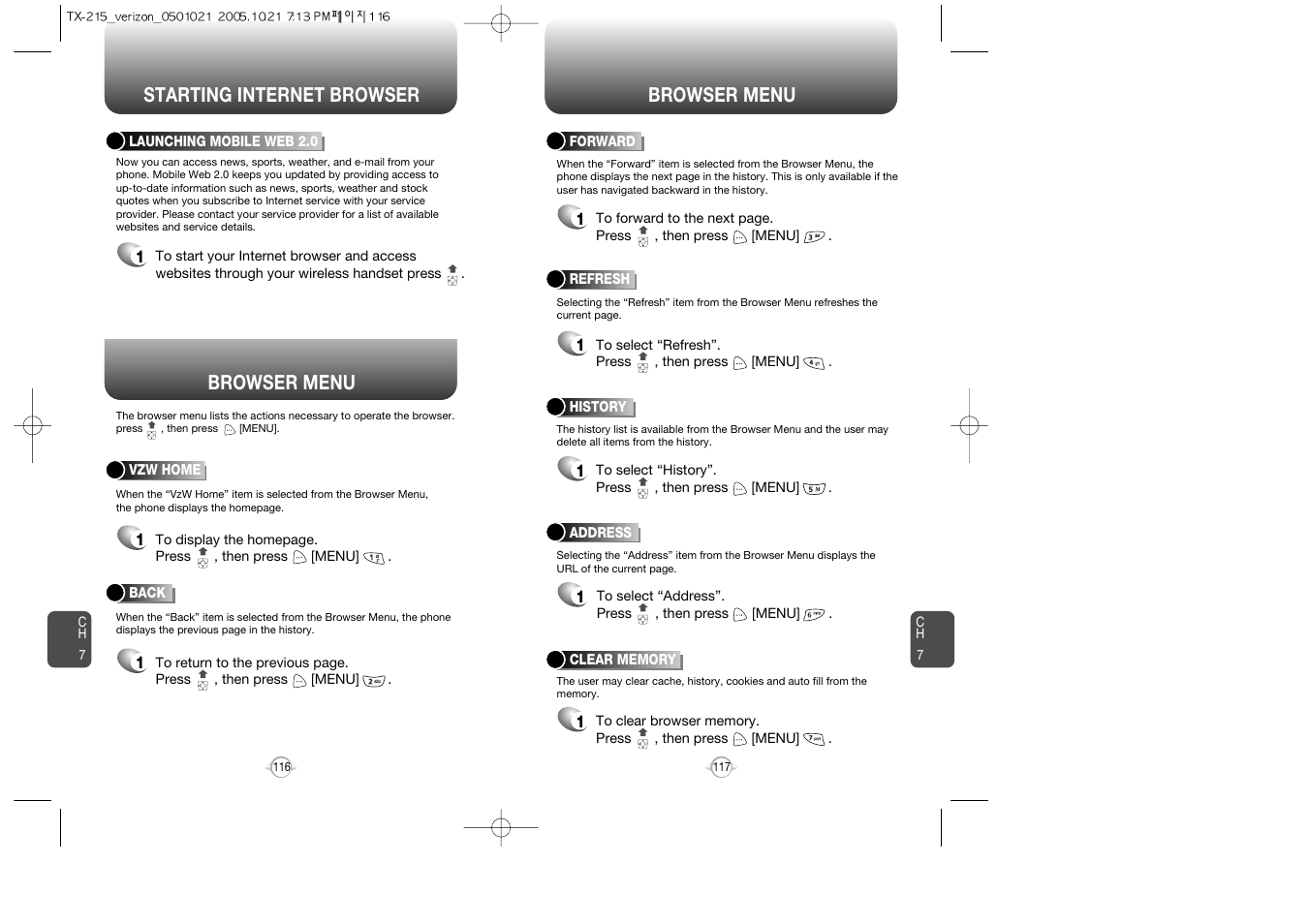 Pantech PN-215 User Manual | Page 118 / 140