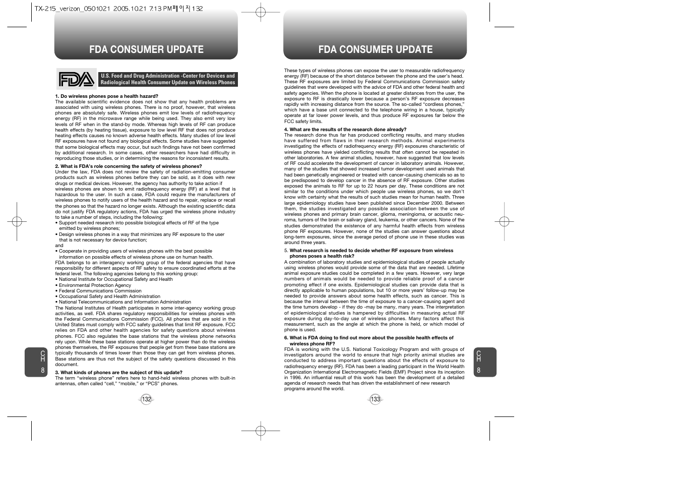 Fda consumer update | Pantech PN-215 User Manual | Page 134 / 140