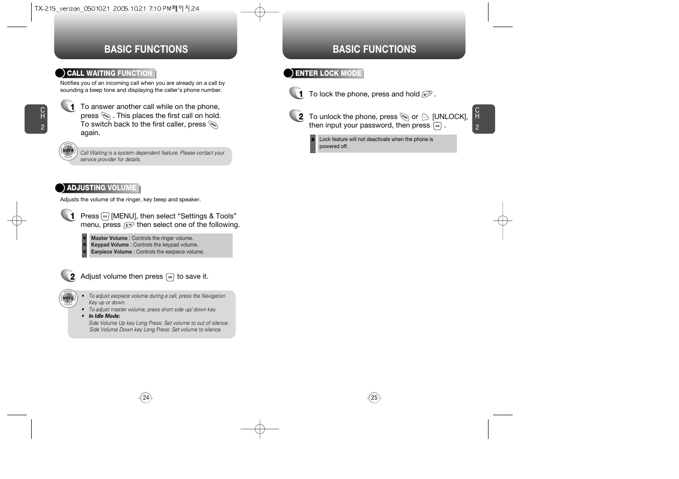 Lock mode, Basic functions | Pantech PN-215 User Manual | Page 27 / 140