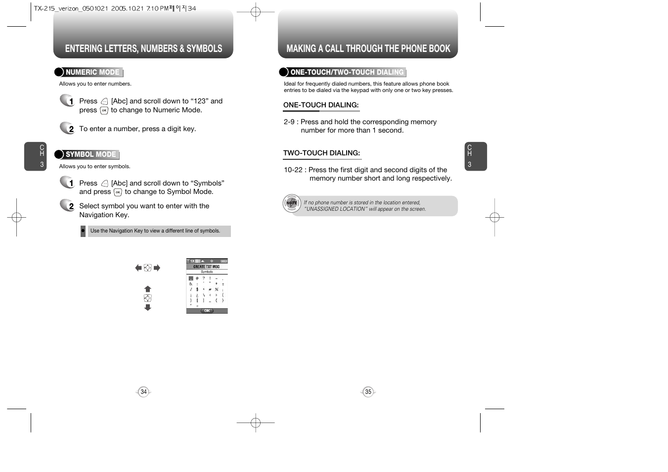 One-touch dialing | Pantech PN-215 User Manual | Page 37 / 140