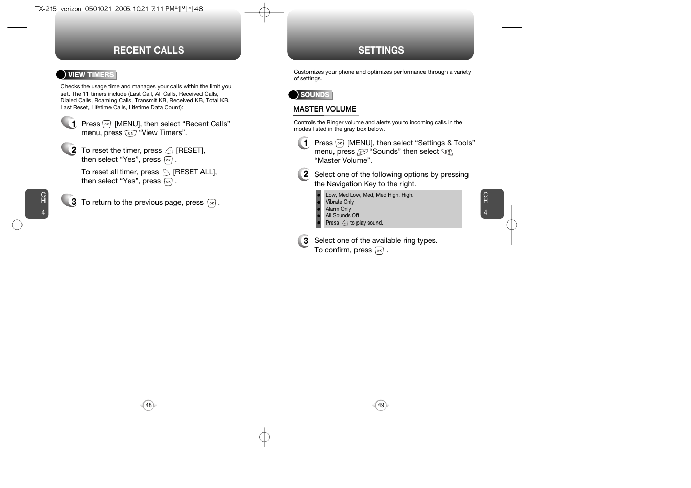 Sounds, Master volume, Settings recent calls | Pantech PN-215 User Manual | Page 51 / 140