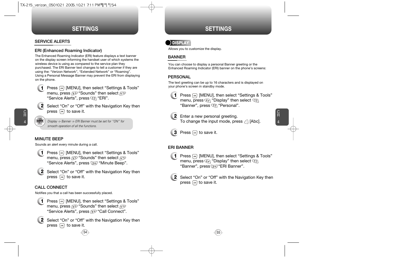 Service alerts, Settings | Pantech PN-215 User Manual | Page 56 / 140