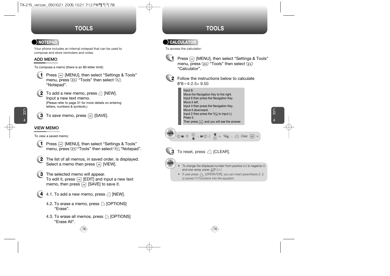 Calculator, Set shortcuts, Tools | Pantech PN-215 User Manual | Page 81 / 140