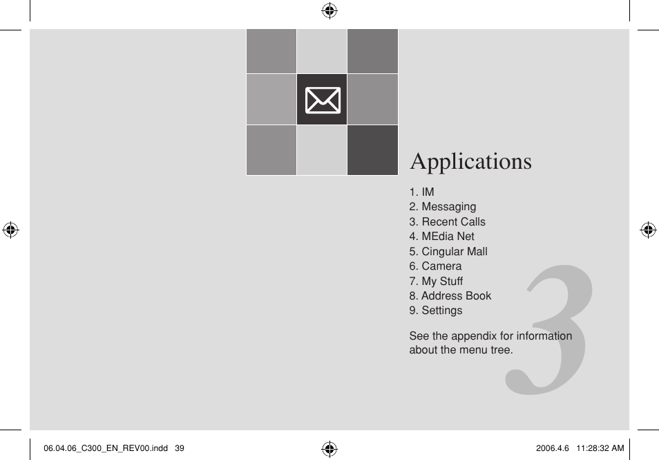 Pantech C300 User Manual | Page 40 / 97