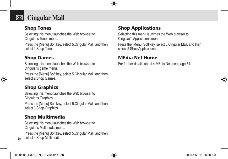 Cingular mall | Pantech C300 User Manual | Page 59 / 97
