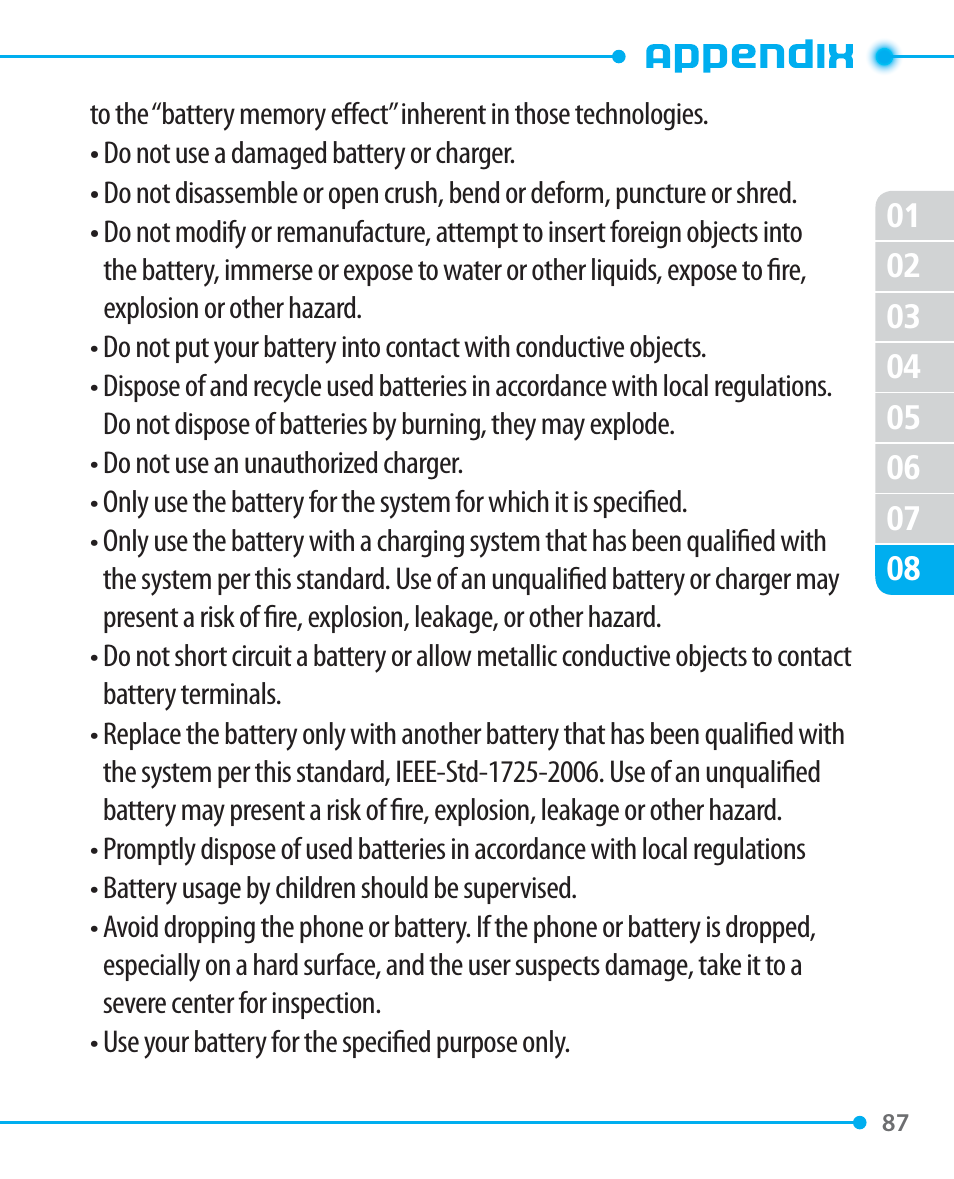 Pantech P1000 User Manual | Page 88 / 97