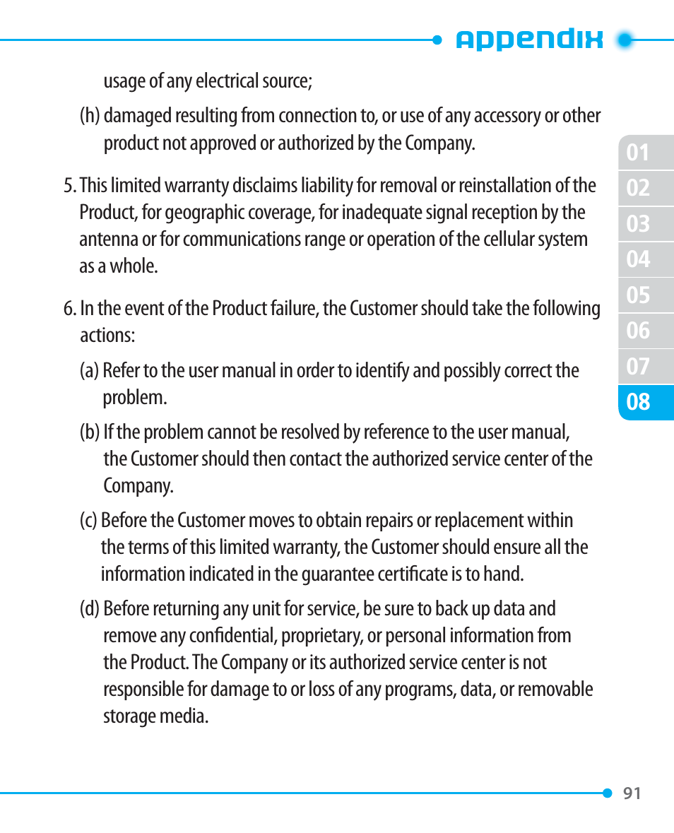 Pantech P1000 User Manual | Page 92 / 97