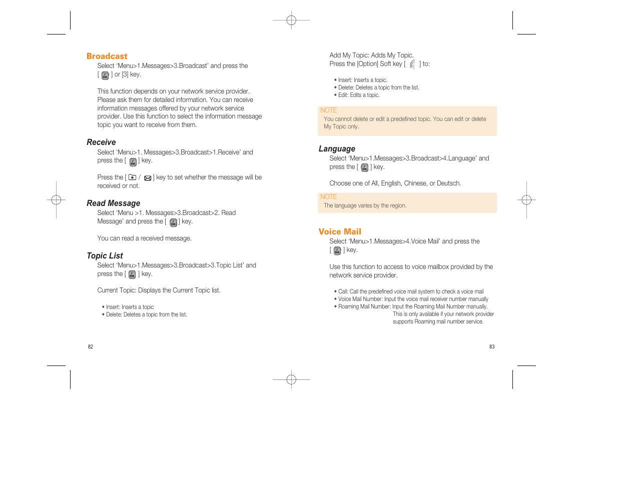 Pantech GF200 User Manual | Page 42 / 76