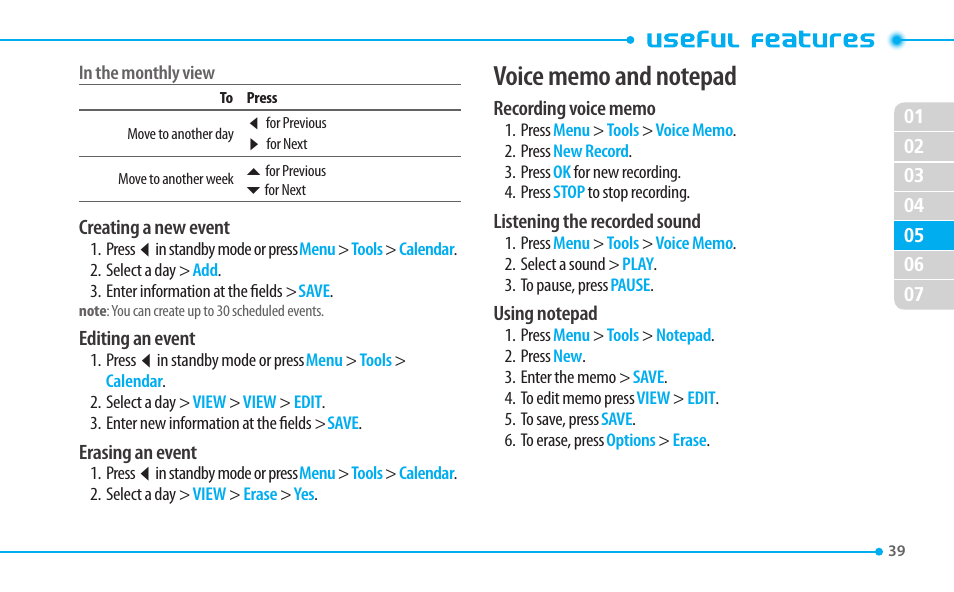 Pantech CDM8635 User Manual | Page 39 / 67