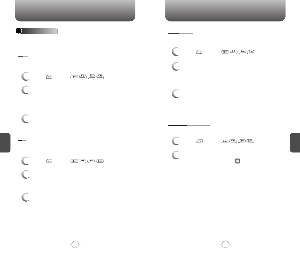 Voice tools menu | Pantech PN-218 User Manual | Page 51 / 74