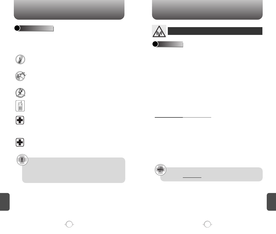 Pantech PN-218 User Manual | Page 68 / 74