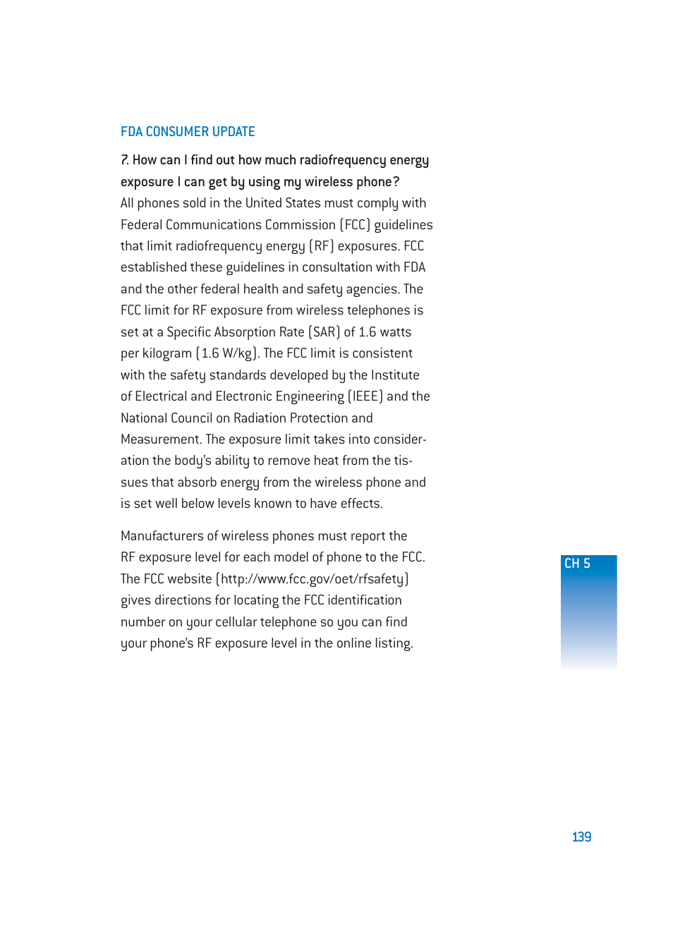 Pantech DM-P205 User Manual | Page 141 / 149