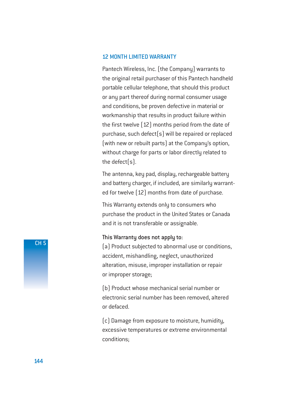 Pantech DM-P205 User Manual | Page 146 / 149