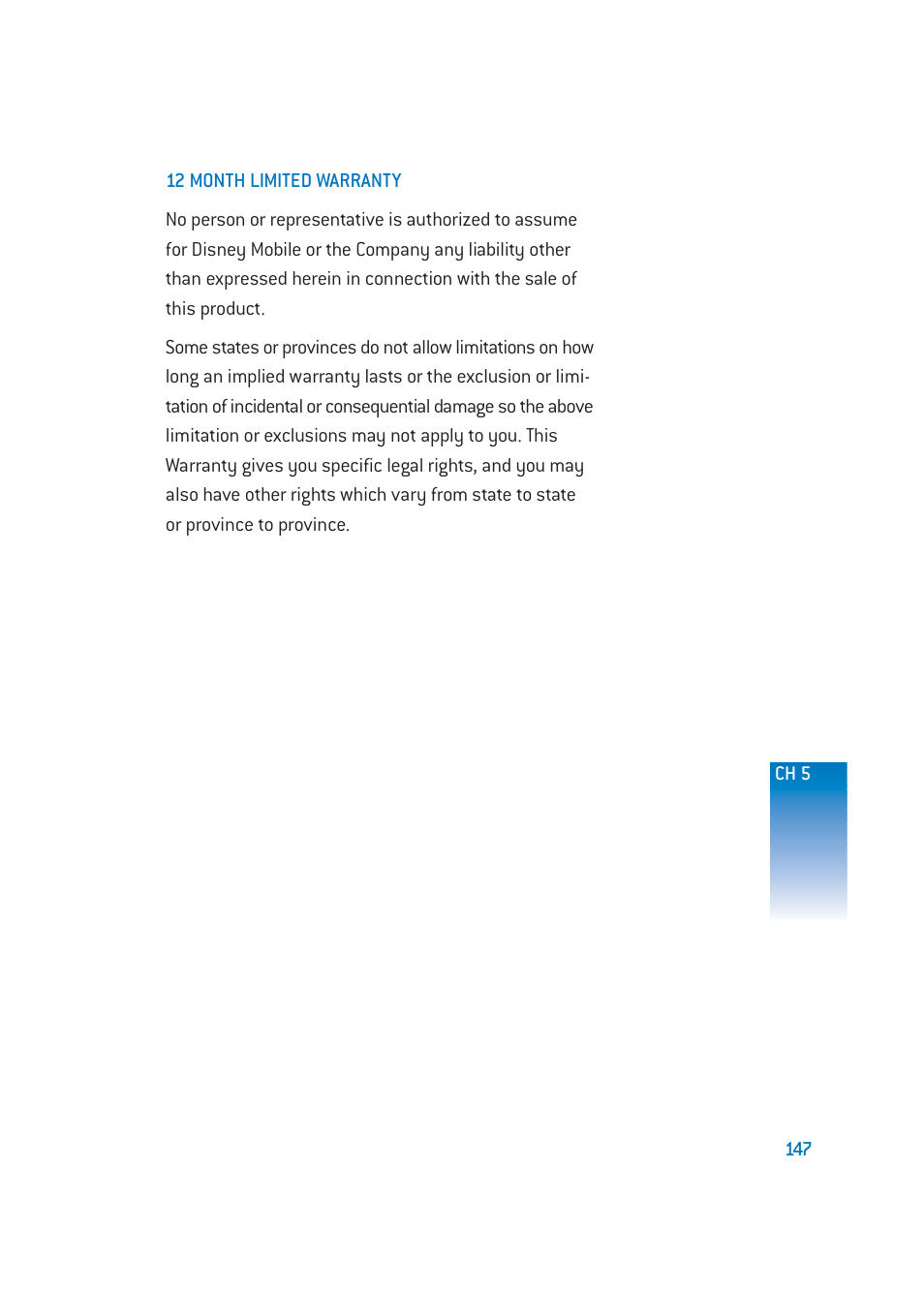 Pantech DM-P205 User Manual | Page 149 / 149