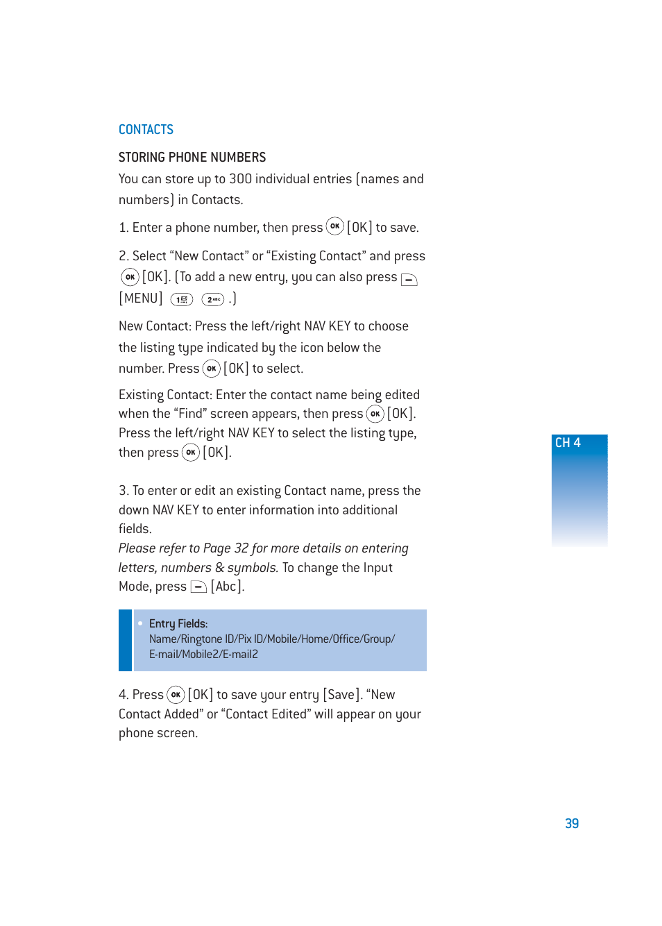 Pantech DM-P205 User Manual | Page 41 / 149