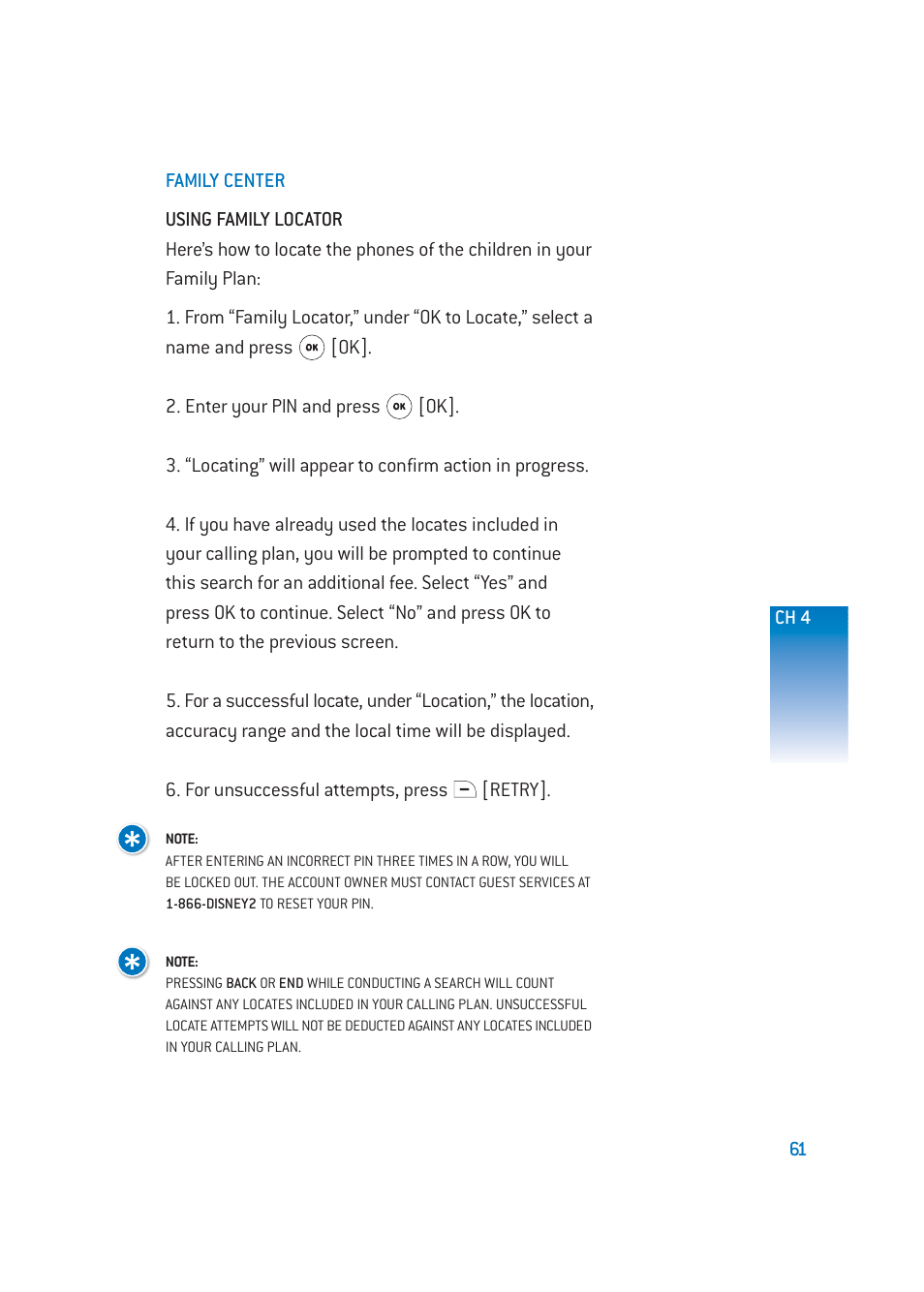 Pantech DM-P205 User Manual | Page 63 / 149