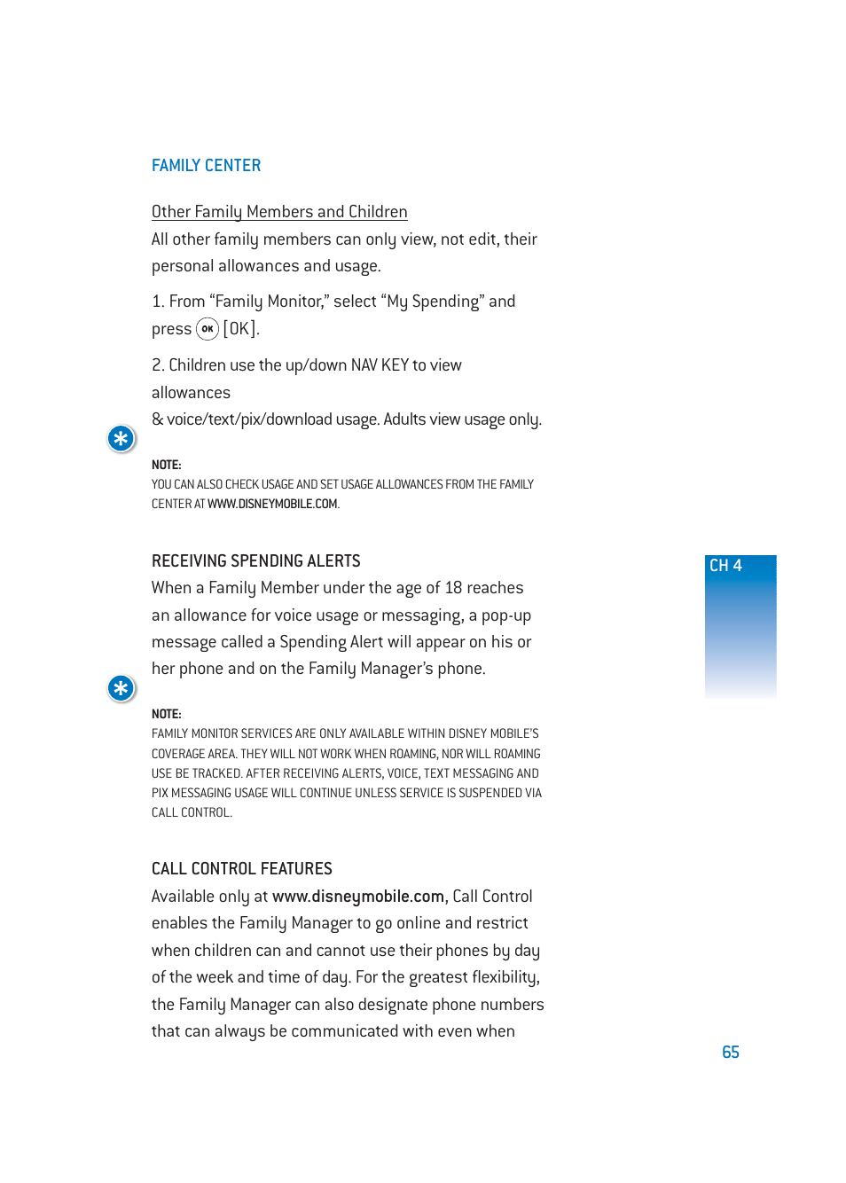 Pantech DM-P205 User Manual | Page 67 / 149