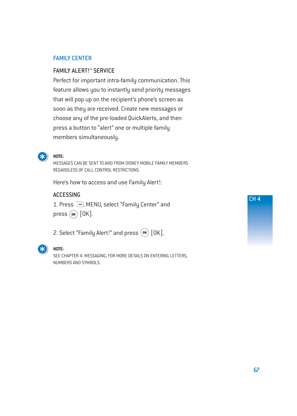 Pantech DM-P205 User Manual | Page 69 / 149