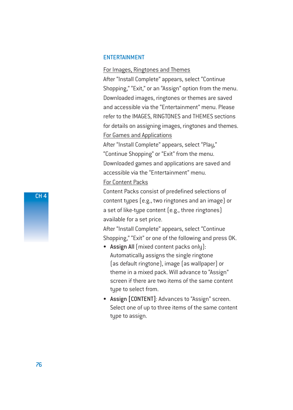 Pantech DM-P205 User Manual | Page 78 / 149