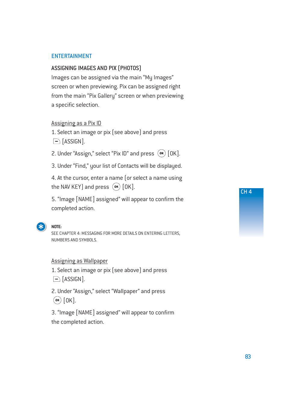 Pantech DM-P205 User Manual | Page 85 / 149