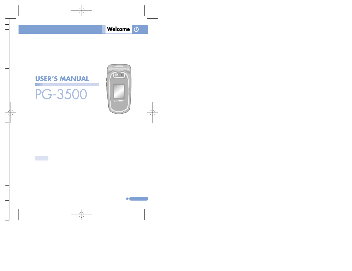 Pg-3500, User’s manual | Pantech PG-3500 User Manual | Page 2 / 78