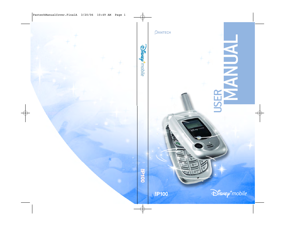 User | Pantech DM P100 User Manual | Page 74 / 74