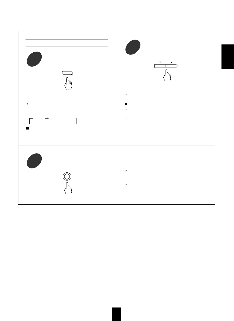 Proson RV-2300DTS User Manual | Page 13 / 28