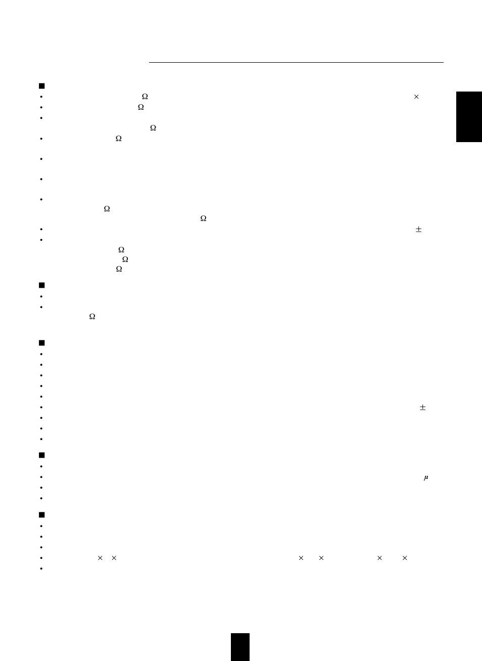 Specifikationer | Proson RV-2300DTS User Manual | Page 27 / 28
