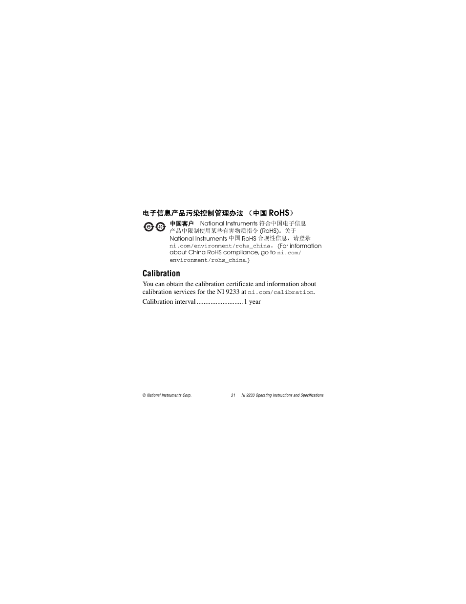 Calibration, Rohs | National Instruments NI 9233 User Manual | Page 31 / 34