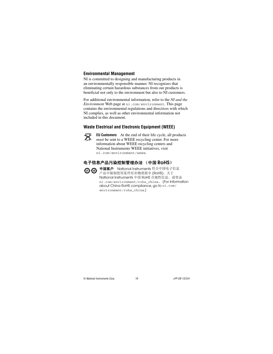 Environmental management, Waste electrical and electronic equipment (weee), Rohs | National Instruments CFP-CB-3 User Manual | Page 19 / 20