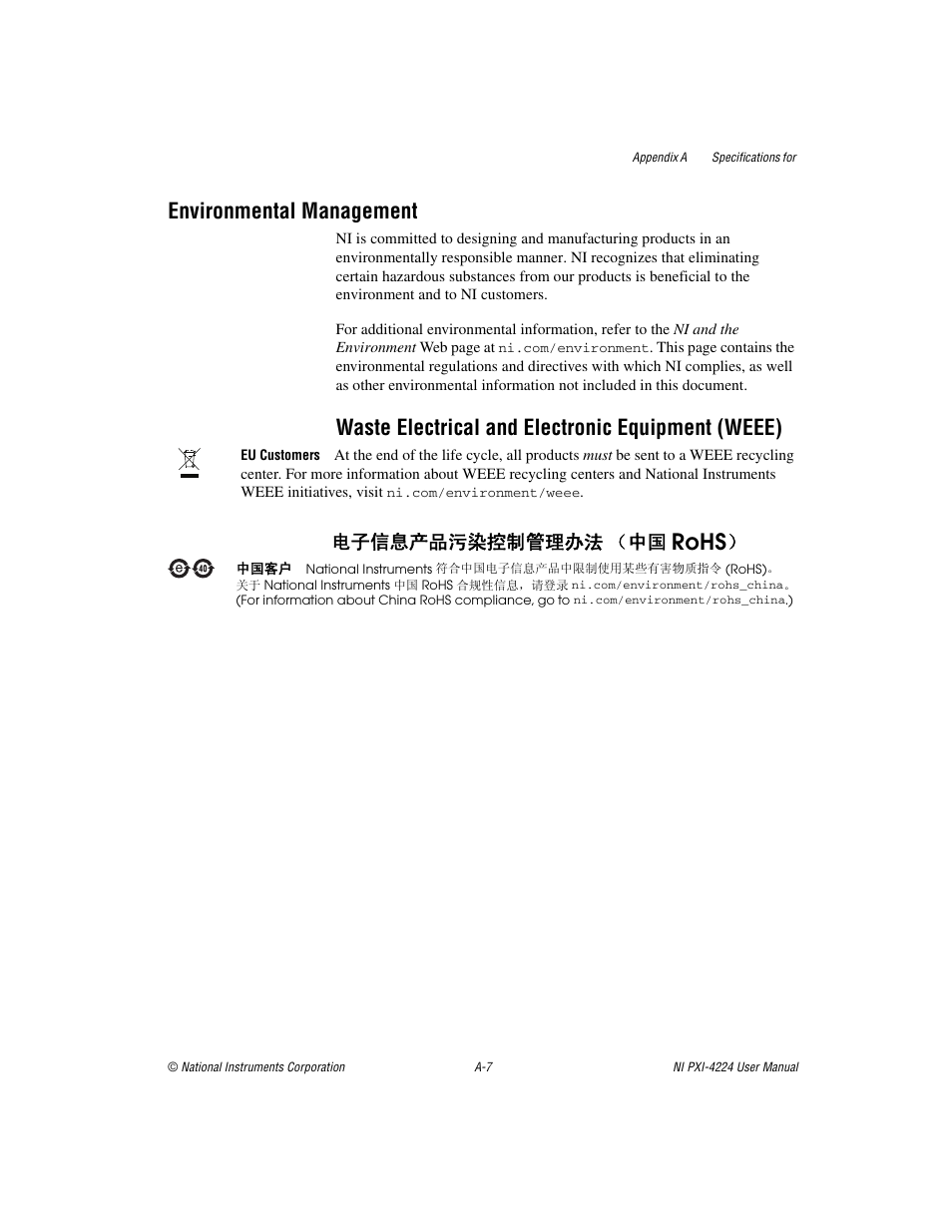 Environmental management, Rohs, Waste electrical and electronic equipment (weee) | ᄤֵᙃѻક∵ᶧ᥻ࠊㅵ⧚ࡲ⊩ ˄ё | National Instruments Isolated Analog Input Device NI PXI-4224 User Manual | Page 56 / 85