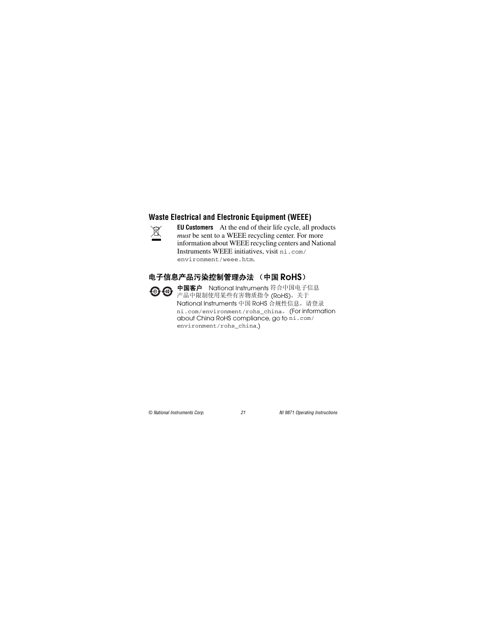 Rohs | National Instruments RS485 User Manual | Page 21 / 24