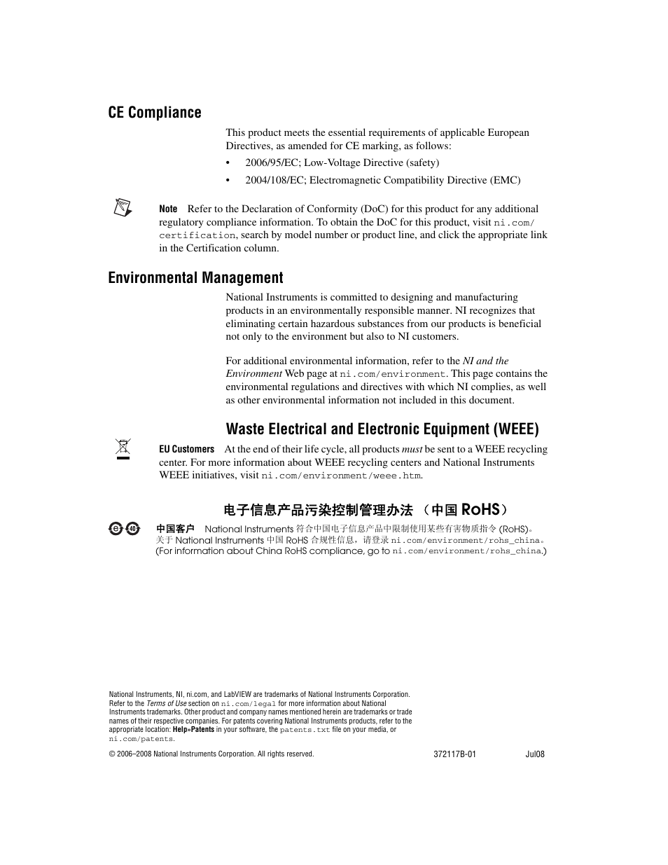 Rohs, Ce compliance, Environmental management | Waste electrical and electronic equipment (weee), ᄤֵᙃѻક∵ᶧ᥻ࠊㅵ⧚ࡲ⊩ ˄ё | National Instruments NI 6509 User Manual | Page 23 / 23