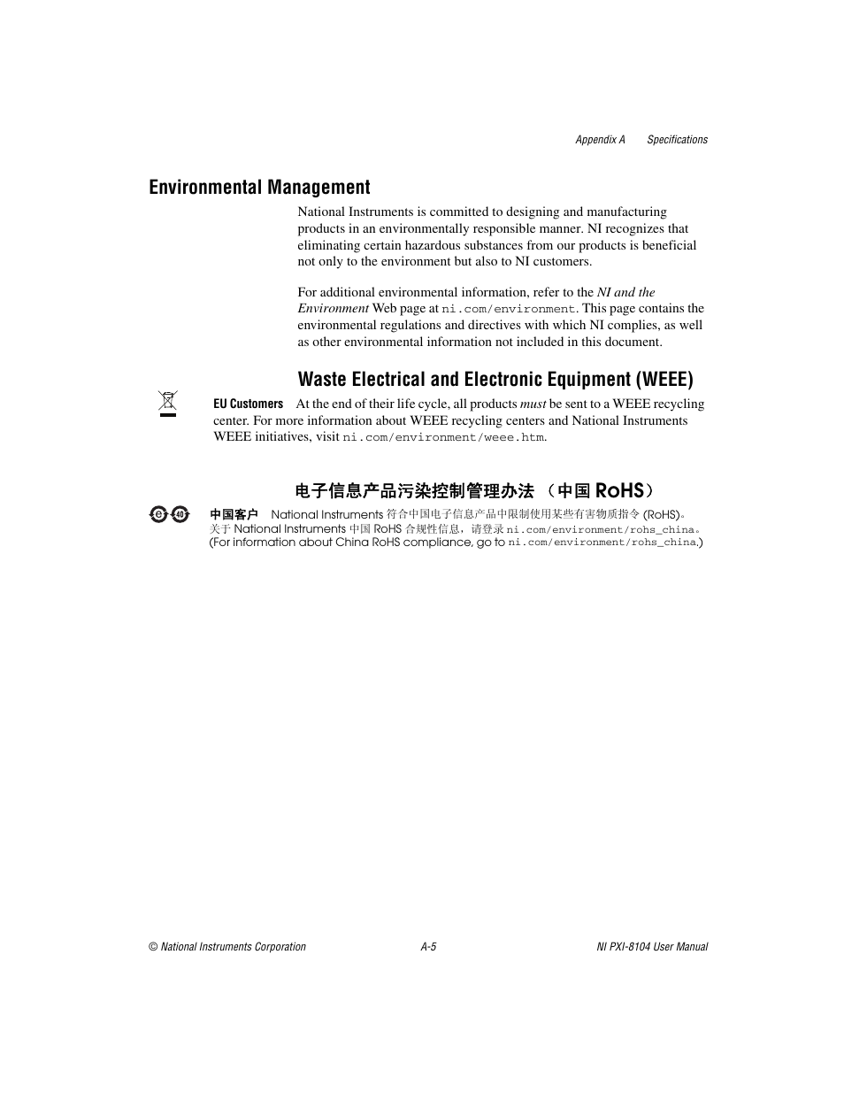 Rohs, Environmental management, Waste electrical and electronic equipment (weee) | ᄤֵᙃѻક∵ᶧ᥻ࠊㅵ⧚ࡲ⊩ ˄ё | National Instruments NI PXI-8104 User Manual | Page 55 / 69