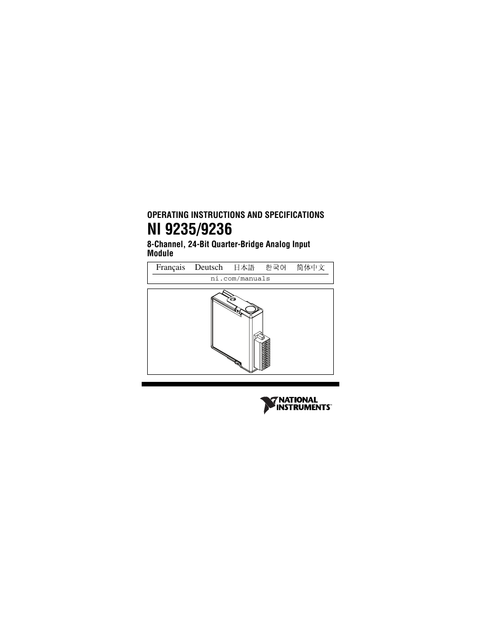 National Instruments NI 9236 User Manual | 38 pages