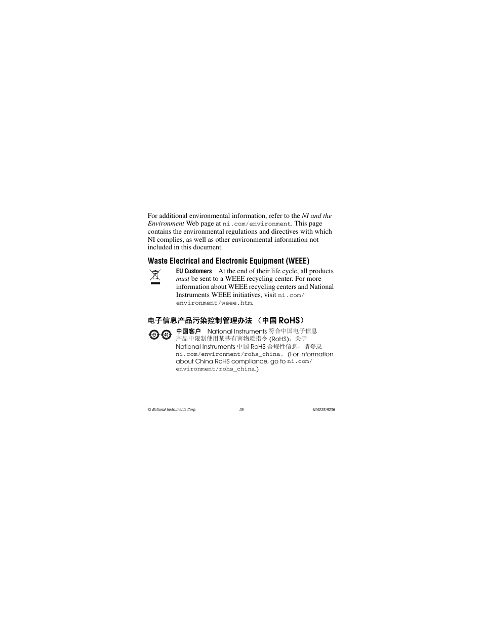 Rohs | National Instruments NI 9236 User Manual | Page 35 / 38