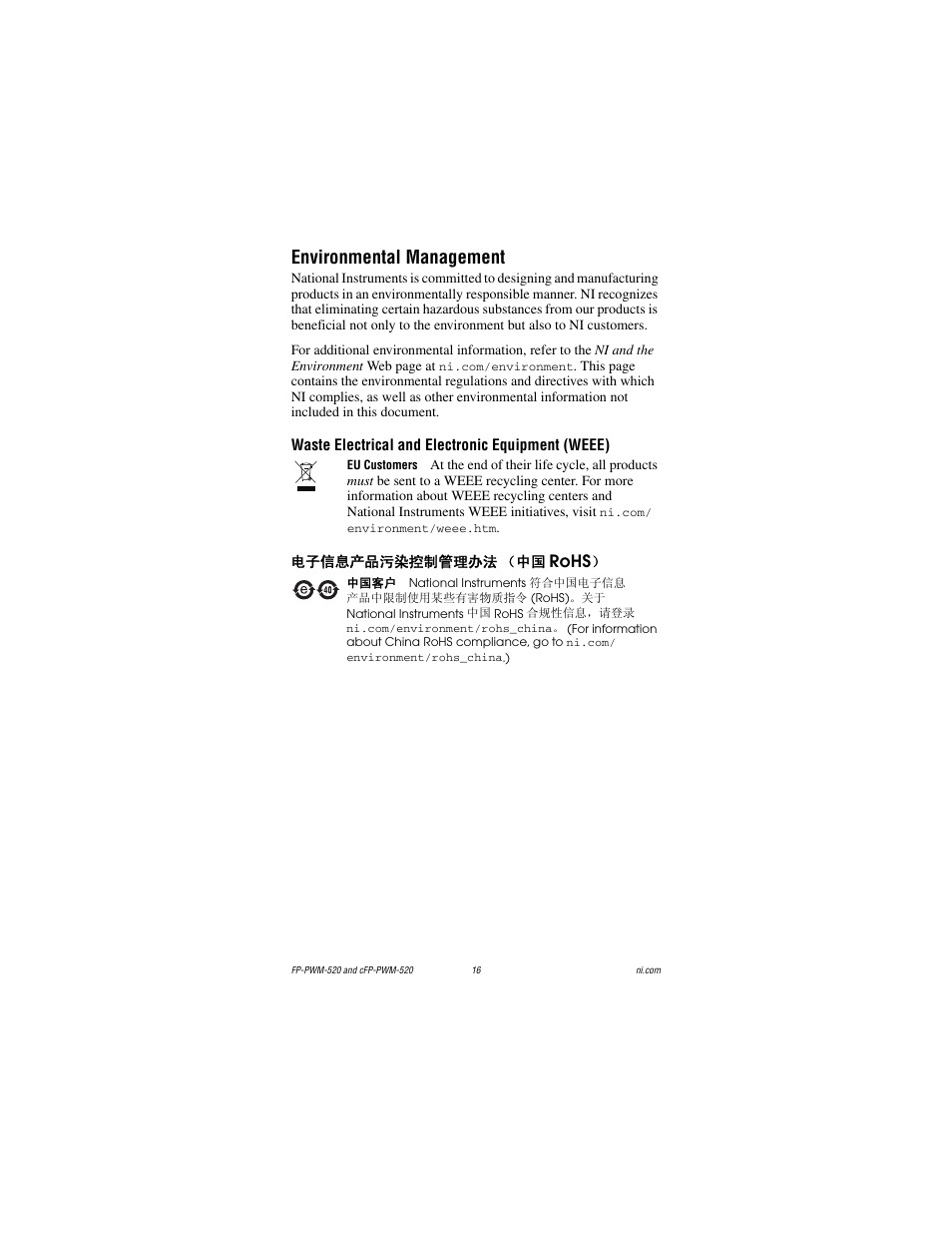 Environmental management, Rohs | National Instruments FP-PWM-520 User Manual | Page 16 / 18