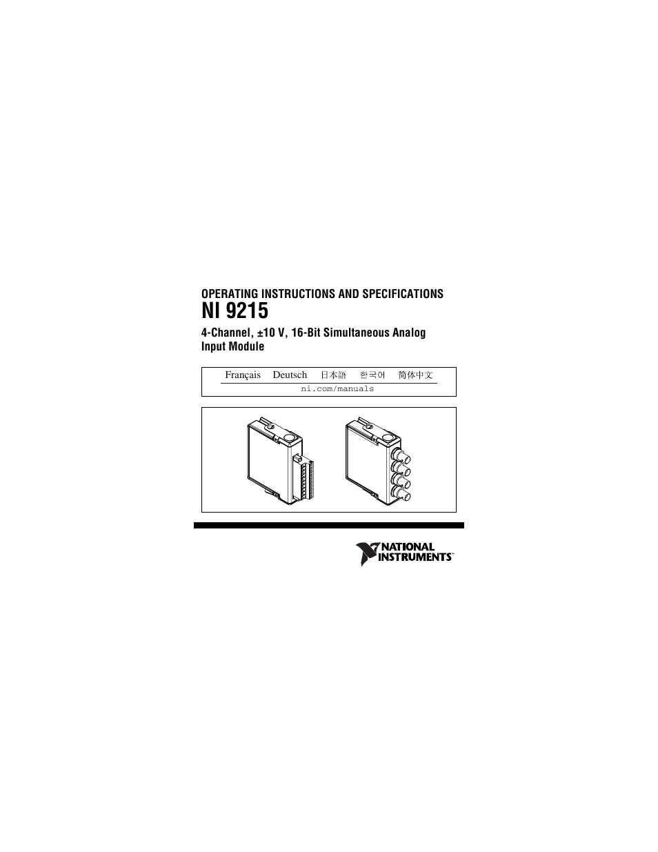 National Instruments NI 9215 User Manual | 34 pages