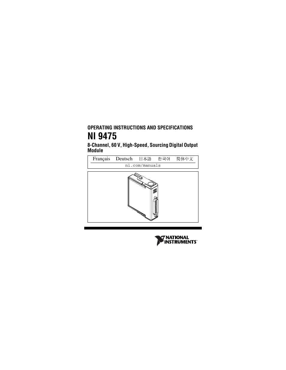 National Instruments NI 9475 User Manual | 24 pages