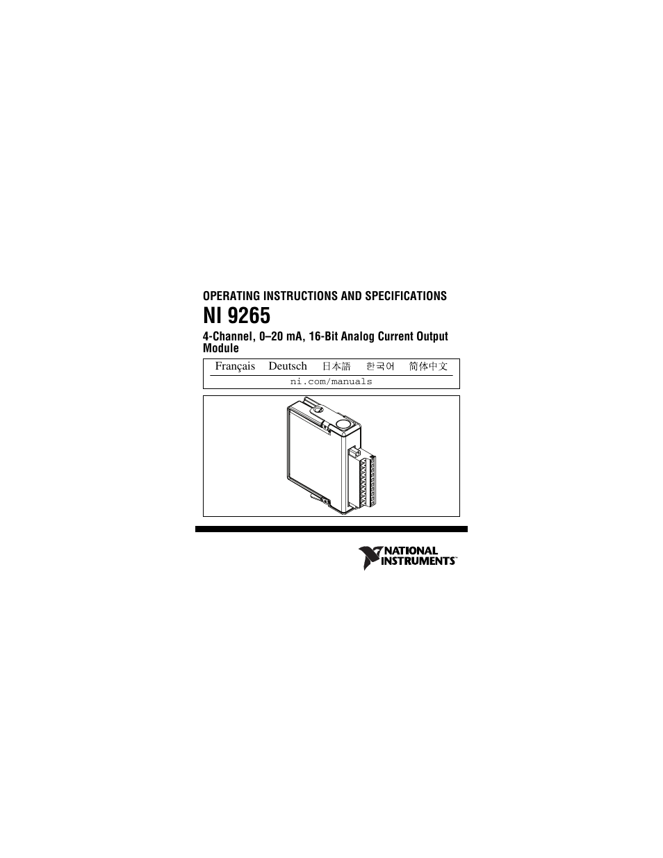 National Instruments NI 9265 User Manual | 26 pages