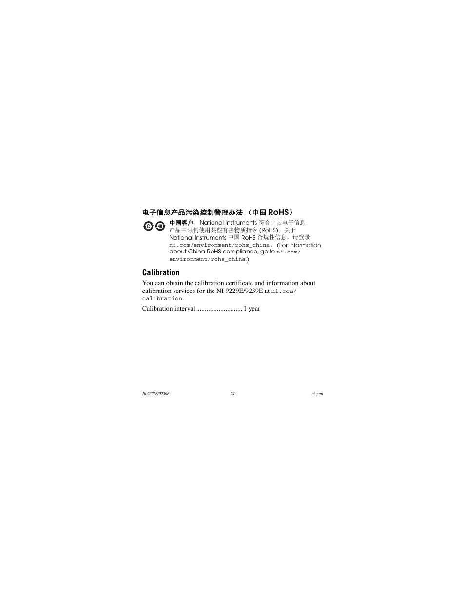 Calibration, Rohs | National Instruments NI 9229E User Manual | Page 24 / 26