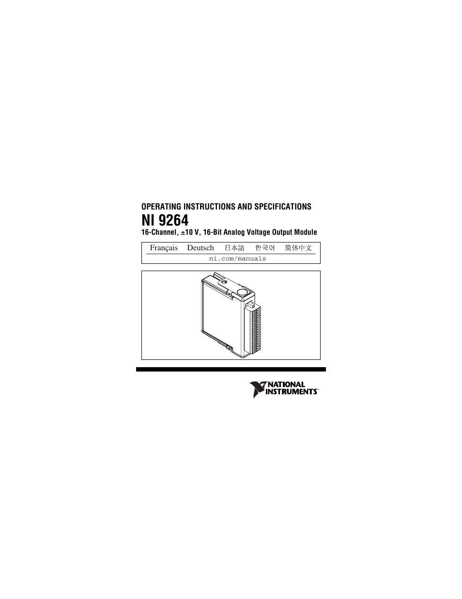 National Instruments NI 9264 User Manual | 24 pages