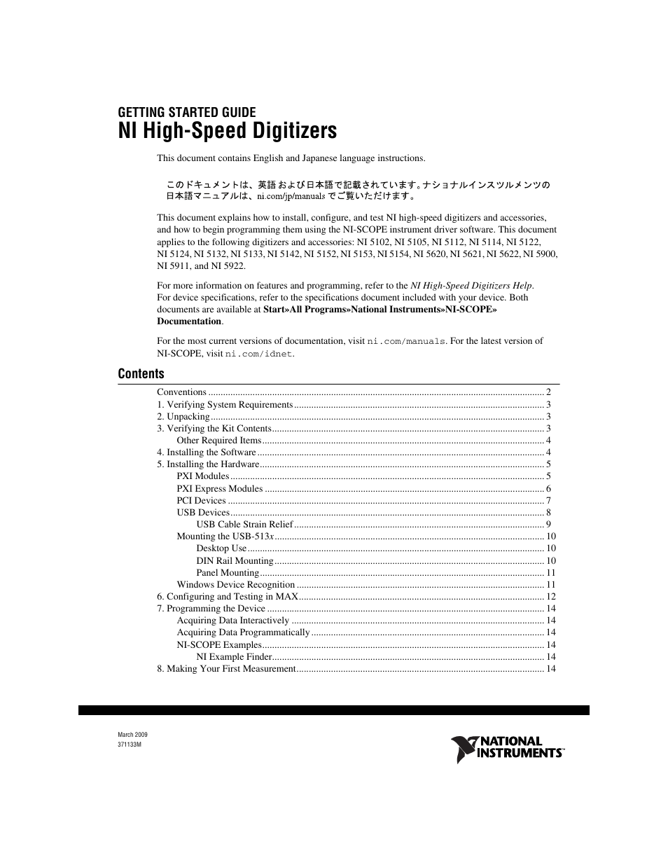 National Instruments NI 5102 User Manual | 68 pages
