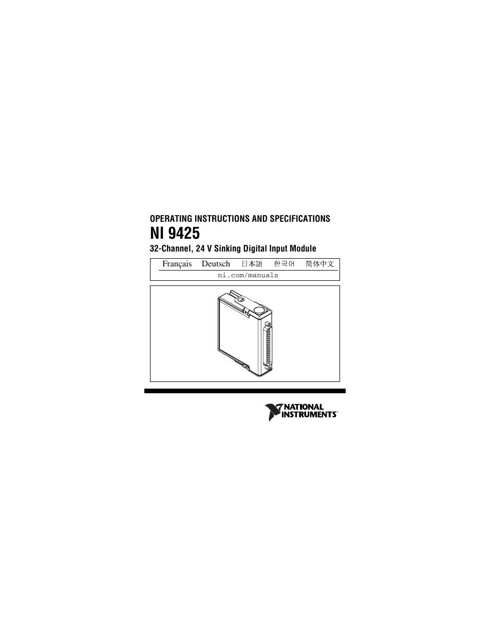 National Instruments NI 9425 User Manual | 22 pages