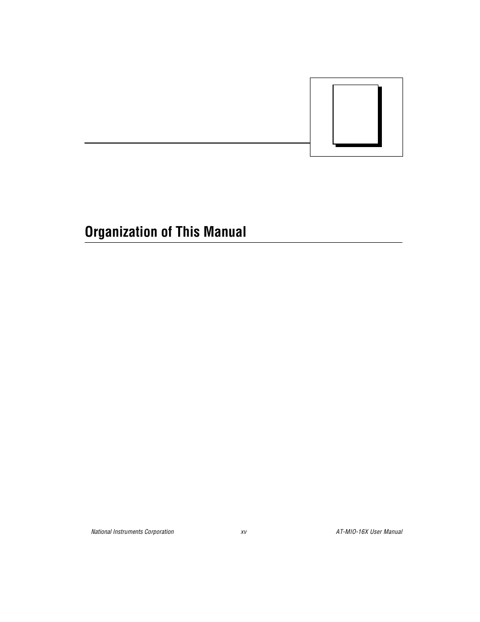 About this manual, Organization of this manual | National Instruments AT-MIO-16X User Manual | Page 13 / 330