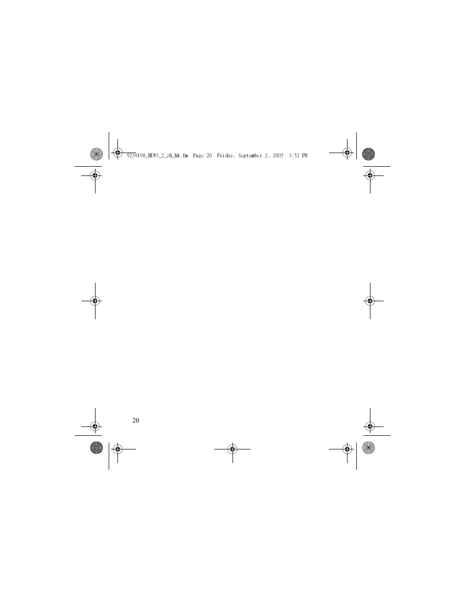 Nokia HDW-3 User Manual | Page 60 / 80